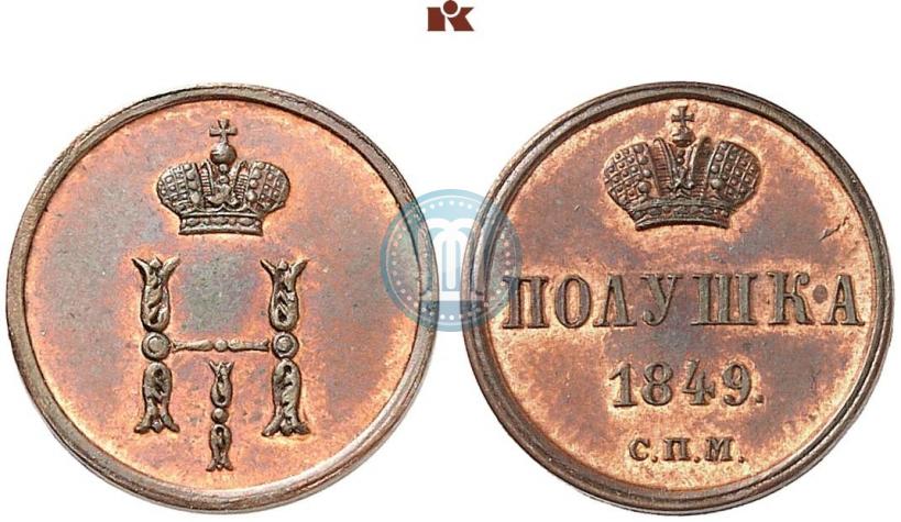 Picture Polushka 1849 year СПМ "Pattern"