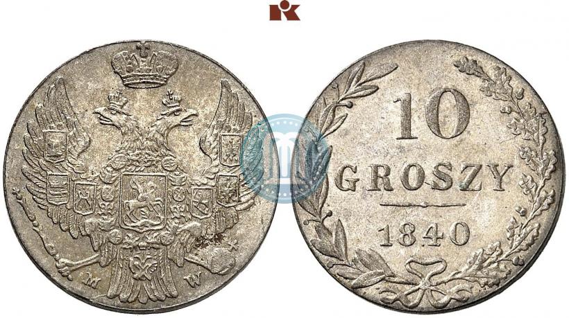 Picture 10 groszy 1840 year MW 