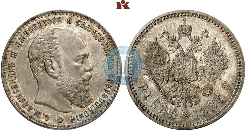 Picture 1 rouble 1886 year (АГ) 