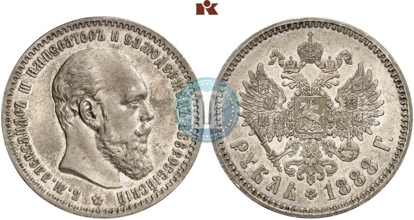 Picture 1 rouble 1888 year (АГ) 