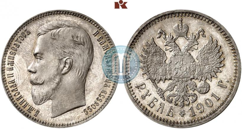 Фото 1 рубль 1901 года (АР) 