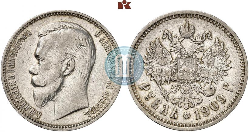 Picture 1 rouble 1909 year (ЭБ) 