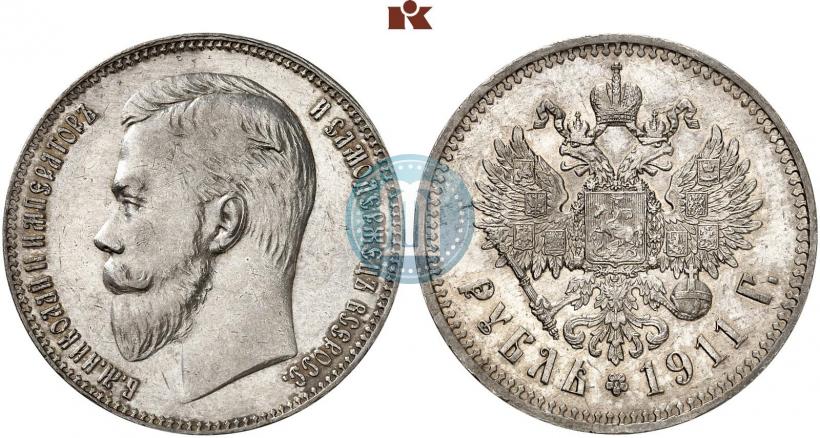 Фото 1 рубль 1911 года (ЭБ) 