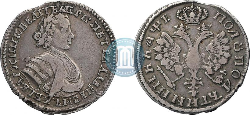 Picture Polupoltinnik 1705 year  