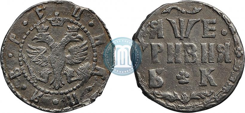 Picture Grivna 1705 year БК 