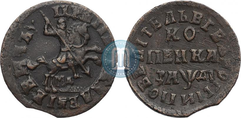 Picture 1 kopeck 1714 year МД 