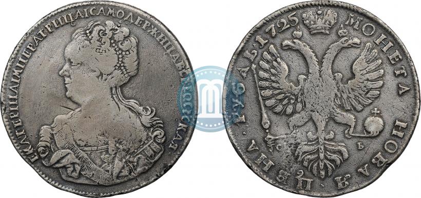 Picture 1 rouble 1725 year СПБ "Petersburg type, portrait turned to the left"