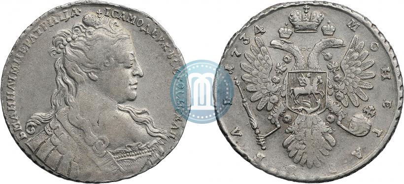 Picture 1 rouble 1734 year  "Type of 1734"