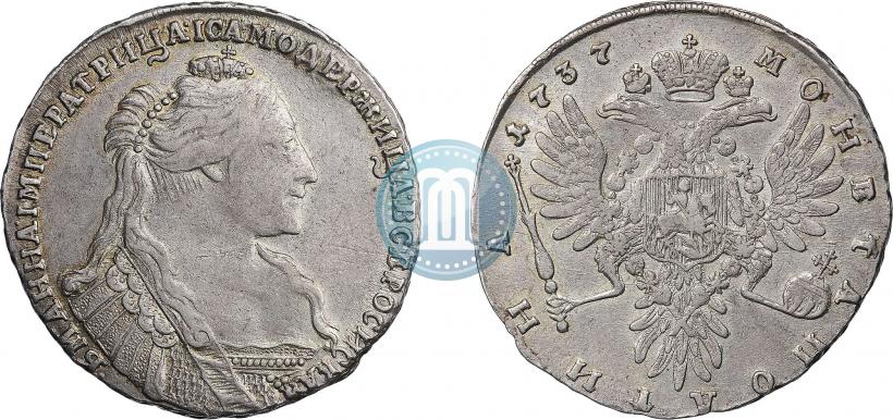 Фото Полтина 1737 года  "Тип 1735 года"