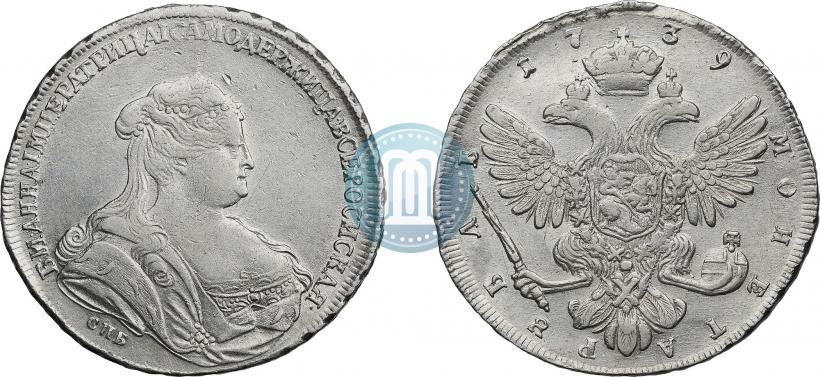 Picture 1 rouble 1739 year  "Moscow type"