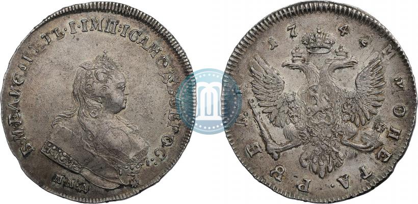 Фото 1 рубль 1742 года ММД 