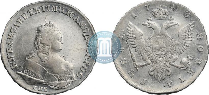Фото 1 рубль 1743 года СПБ 