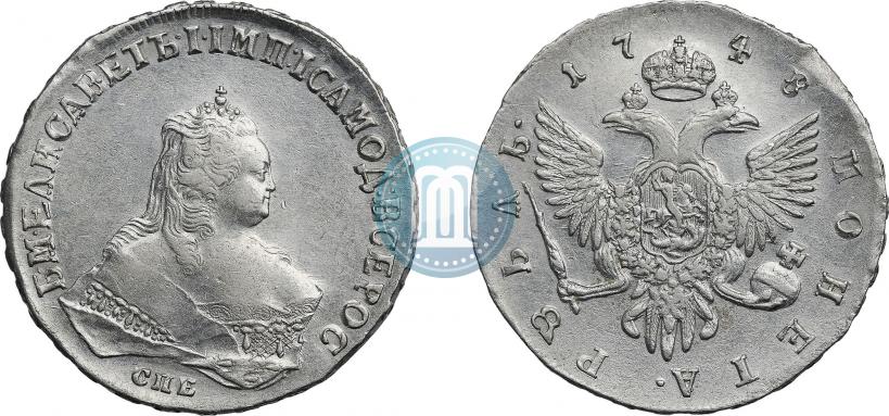Фото 1 рубль 1748 года СПБ 