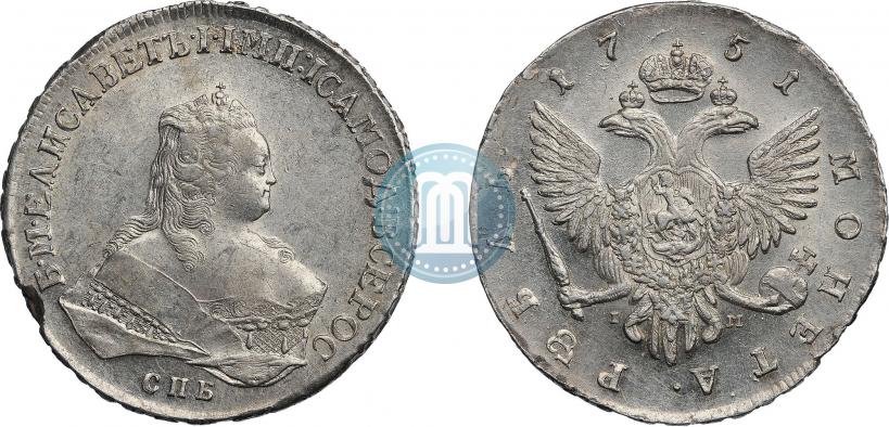 Фото 1 рубль 1751 года СПБ-IМ 