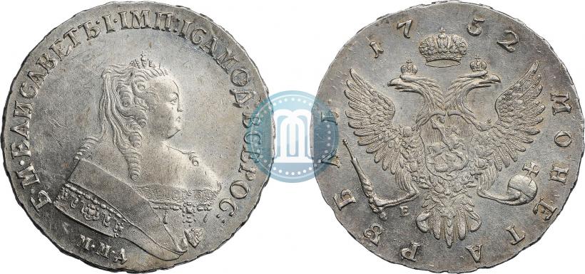 Фото 1 рубль 1752 года ММД-Е 