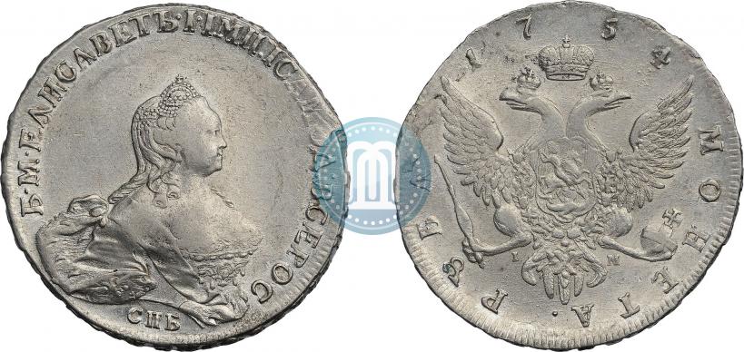 Picture 1 rouble 1754 year СПБ-IМ "Portrait by Benjamin Scott"