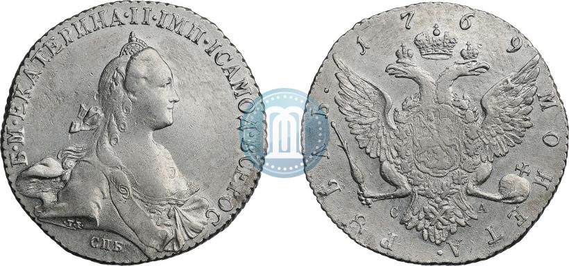 Фото 1 рубль 1769 года СПБ-СА 