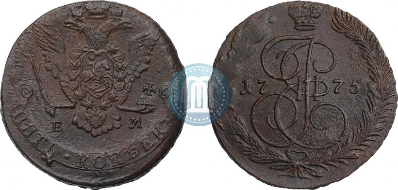 Фото 5 копеек 1775 года ЕМ 