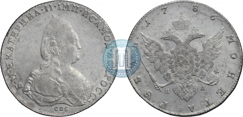 Фото 1 рубль 1786 года СПБ-ЯА 