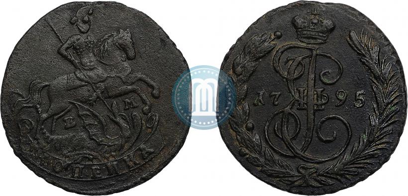 Фото 1 копейка 1795 года ЕМ 