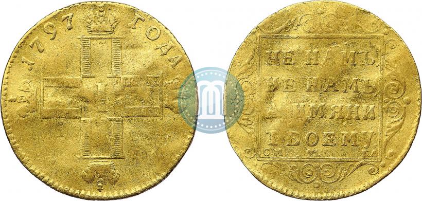 Фото 1 червонец 1797 года СМ-ГЛ 