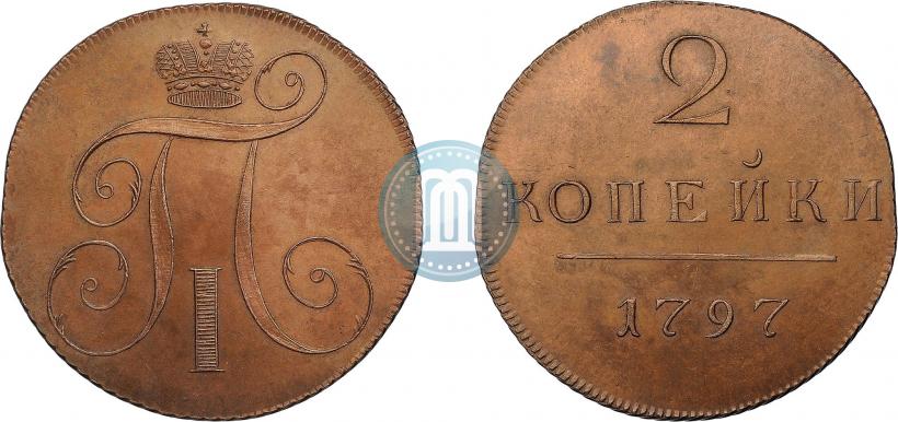 Picture 2 kopecks 1797 year  