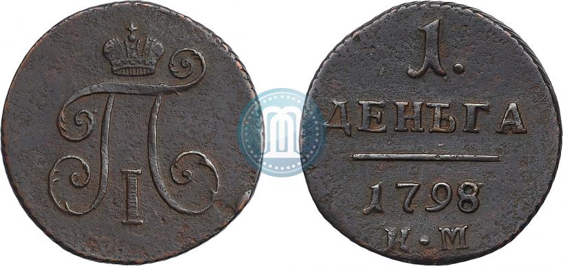Picture Denga 1798 year КМ 