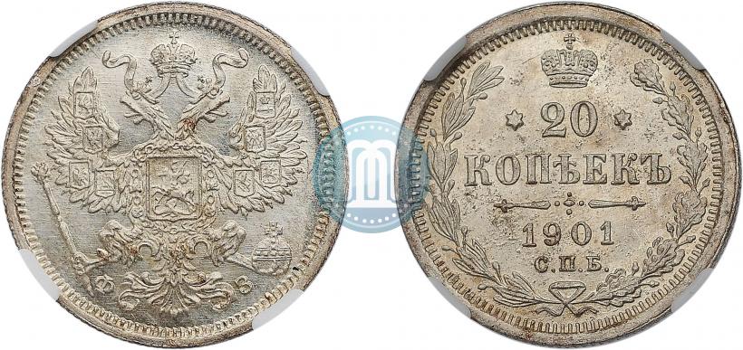 Picture 20 kopecks 1901 year СПБ-ФЗ 