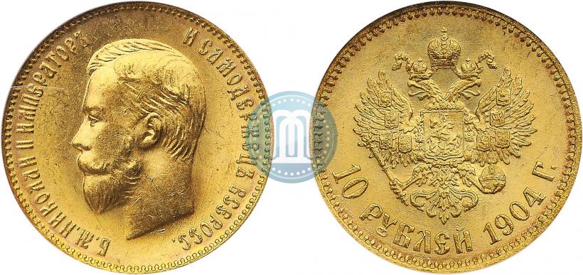 Фото 10 рублей 1904 года (АР) 