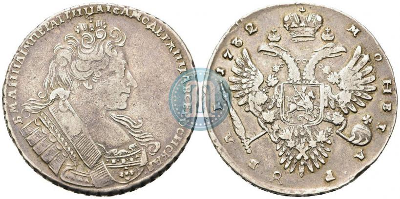 Фото 1 рубль 1732 года  