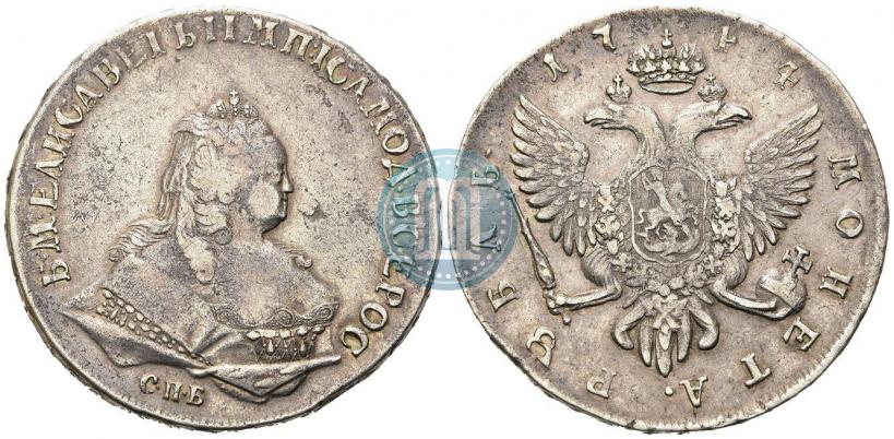 Picture 1 rouble 1744 year СПБ 