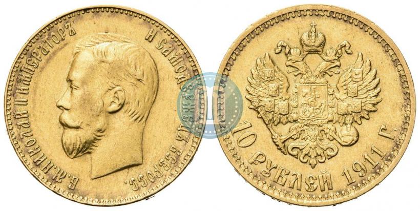 Picture 10 roubles 1911 year (ЭБ) 