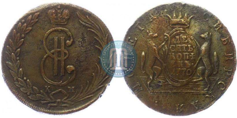 Фото 10 копеек 1770 года КМ 