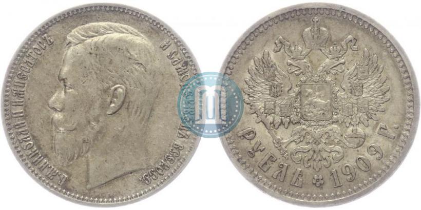 Picture 1 rouble 1909 year (ЭБ) 