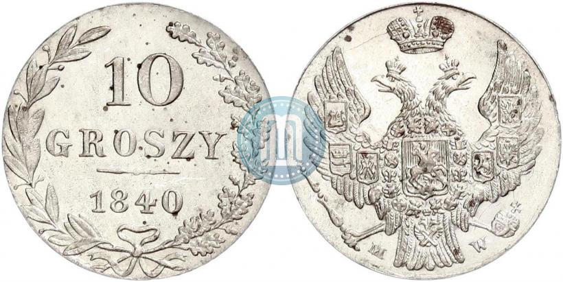 Picture 10 groszy 1840 year MW 