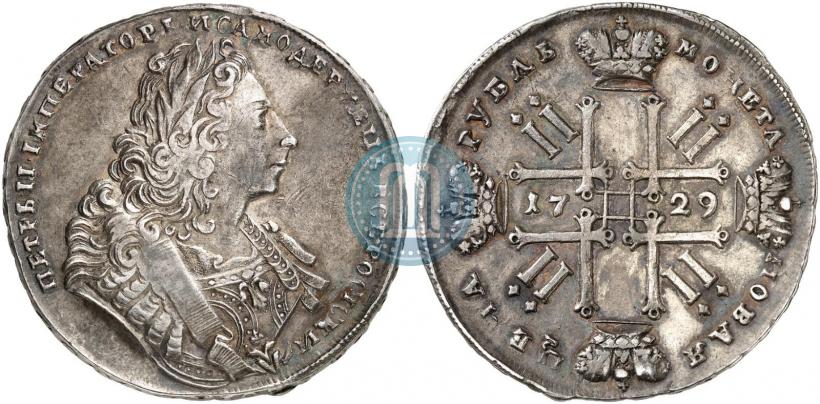 Фото 1 рубль 1729 года  "Тип 1729"