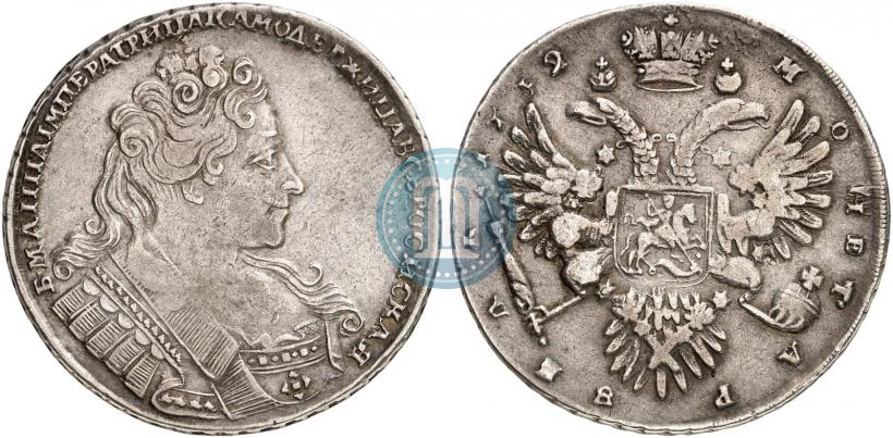 Фото 1 рубль 1732 года  