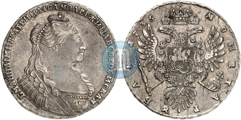 Фото 1 рубль 1735 года  