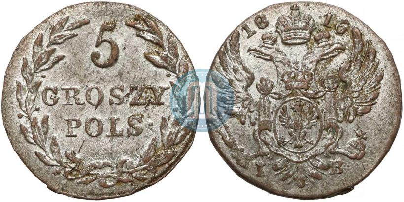 Фото 5 грошей 1816 года IB 