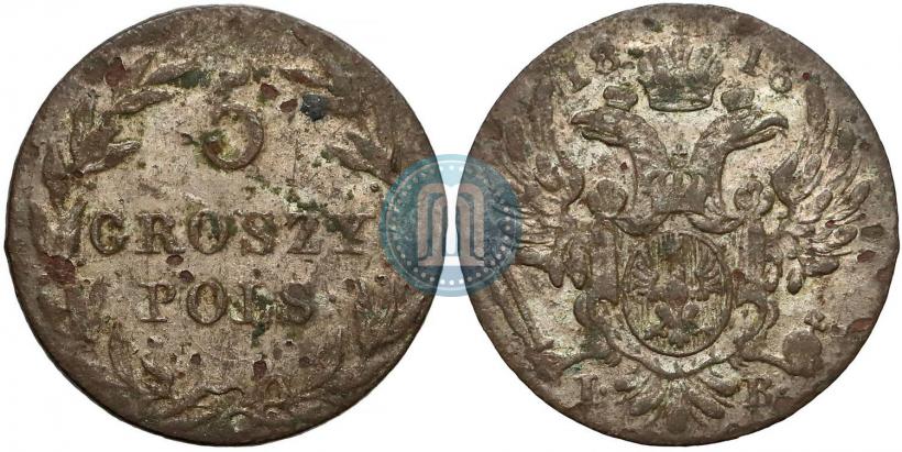 Фото 5 грошей 1816 года IB 