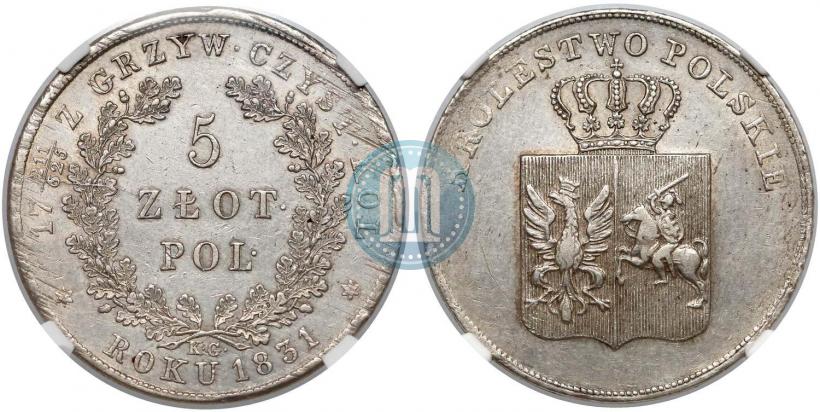 Picture 5 złotych 1831 year KG "Polish uprising"