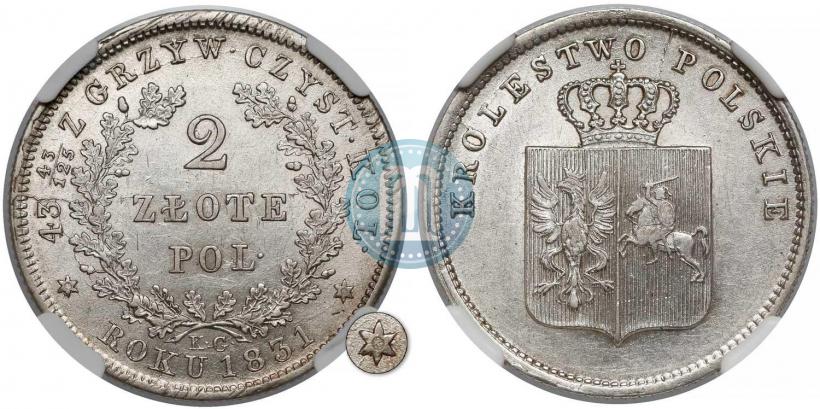 Picture 2 złote 1831 year KG "Polish uprising"