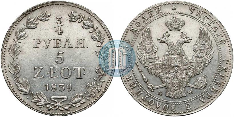 Фото 3/4 рубля - 5 злотых 1839 года MW 