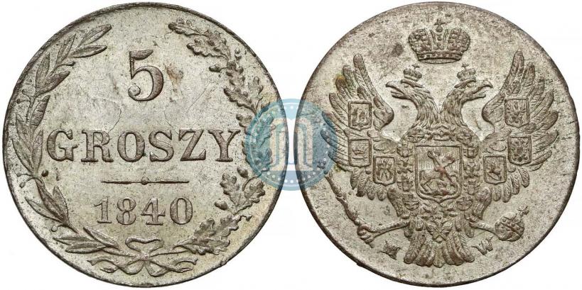 Picture 5 groszy 1840 year MW 