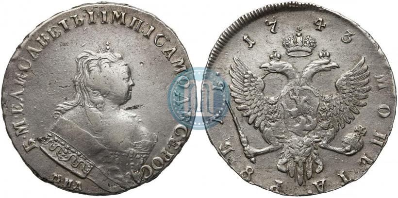 Фото 1 рубль 1743 года ММД 