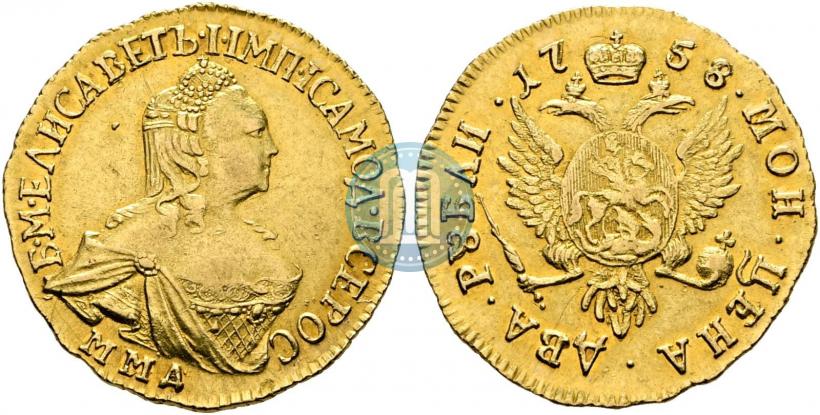 Picture 2 roubles 1758 year ММД 