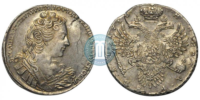 Picture 1 rouble 1730 year  