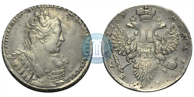 Picture 1 rouble 1733 year  