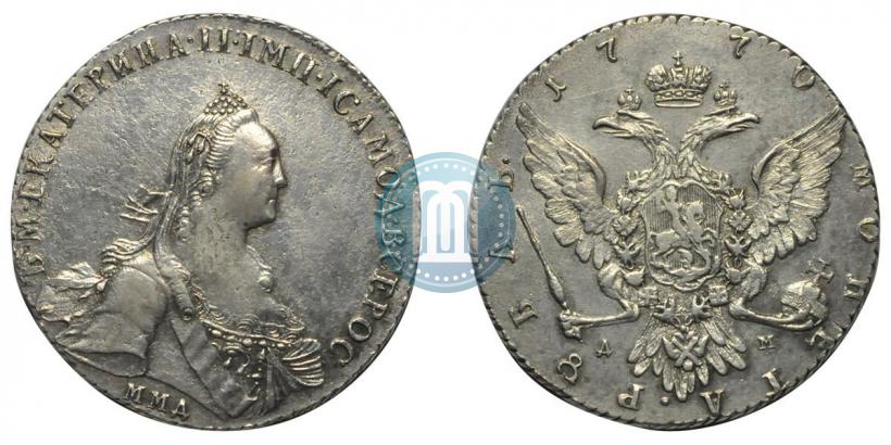 Фото 1 рубль 1770 года ММД-ДМ 