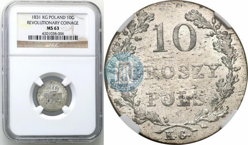 Picture 10 groszy 1831 year KG "Polish uprising"